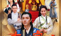 太子出宫记电视剧,宫廷秘史中的传奇冒险