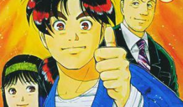 金田一少年事件簿电视剧,探案青春，智慧对决的青春传奇