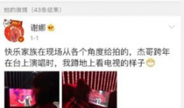 吃瓜群众在线爆料免费观看,吃瓜群众在线爆料，免费观看独家内容！